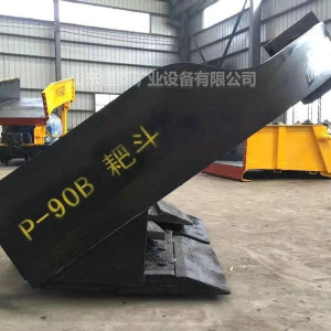 P-90B耙斗裝巖機(jī)