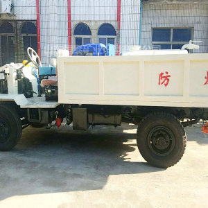 礦用WC3J防爆無軌膠輪車